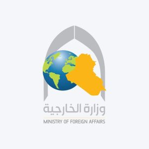 Announcement Regarding the Consular Services Evaluation Survey